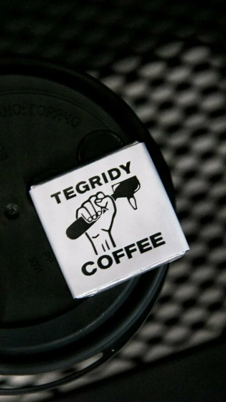 Tegridy Coffee — кофейня в Белореченске — фото 4