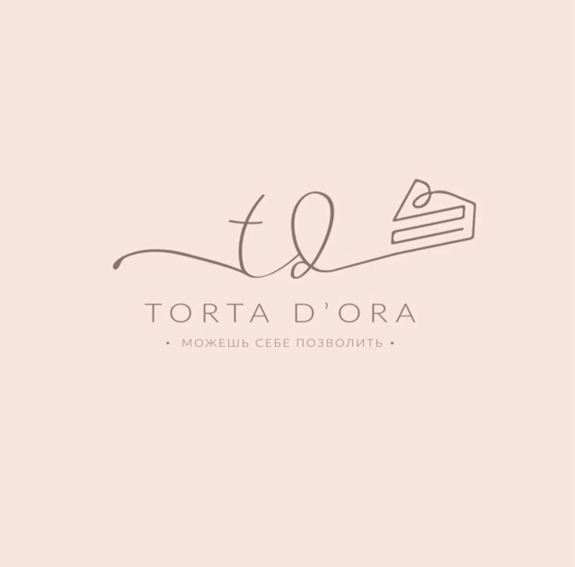 Torta Dora — фото 4