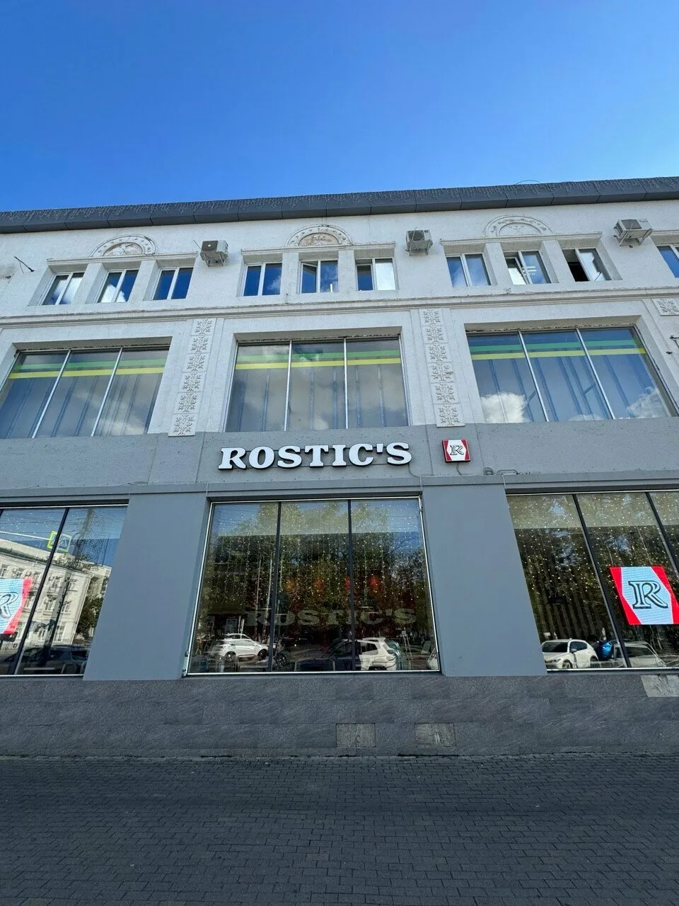 Rostic's — фастфуд в Майкопе — фото 11