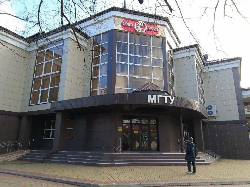 МГТУ, столовая — фото 4