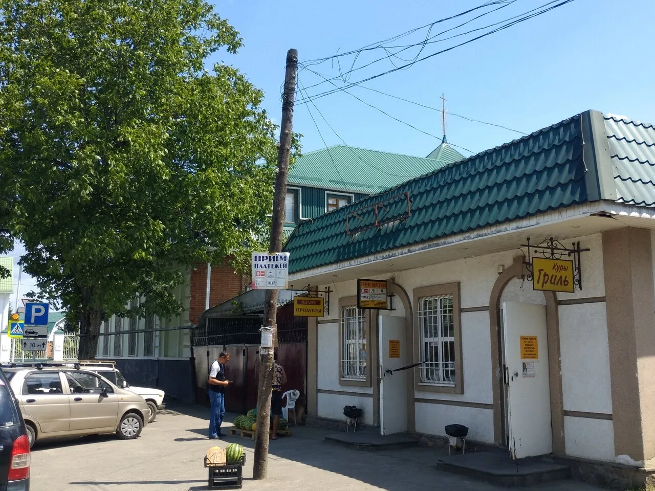 Куры-гриль