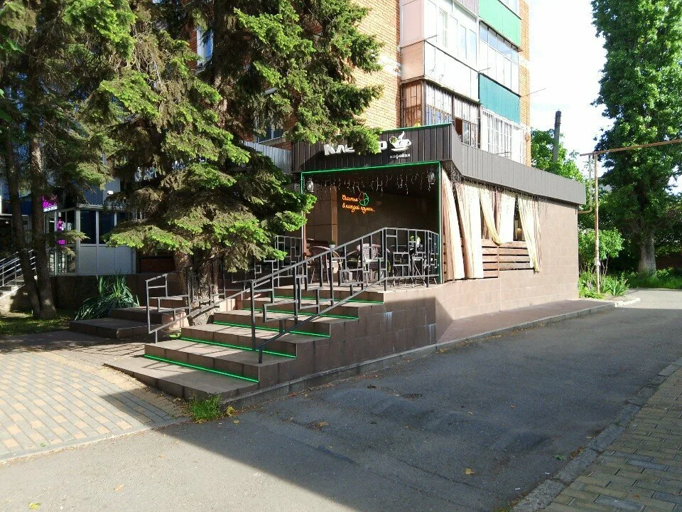 Клевер