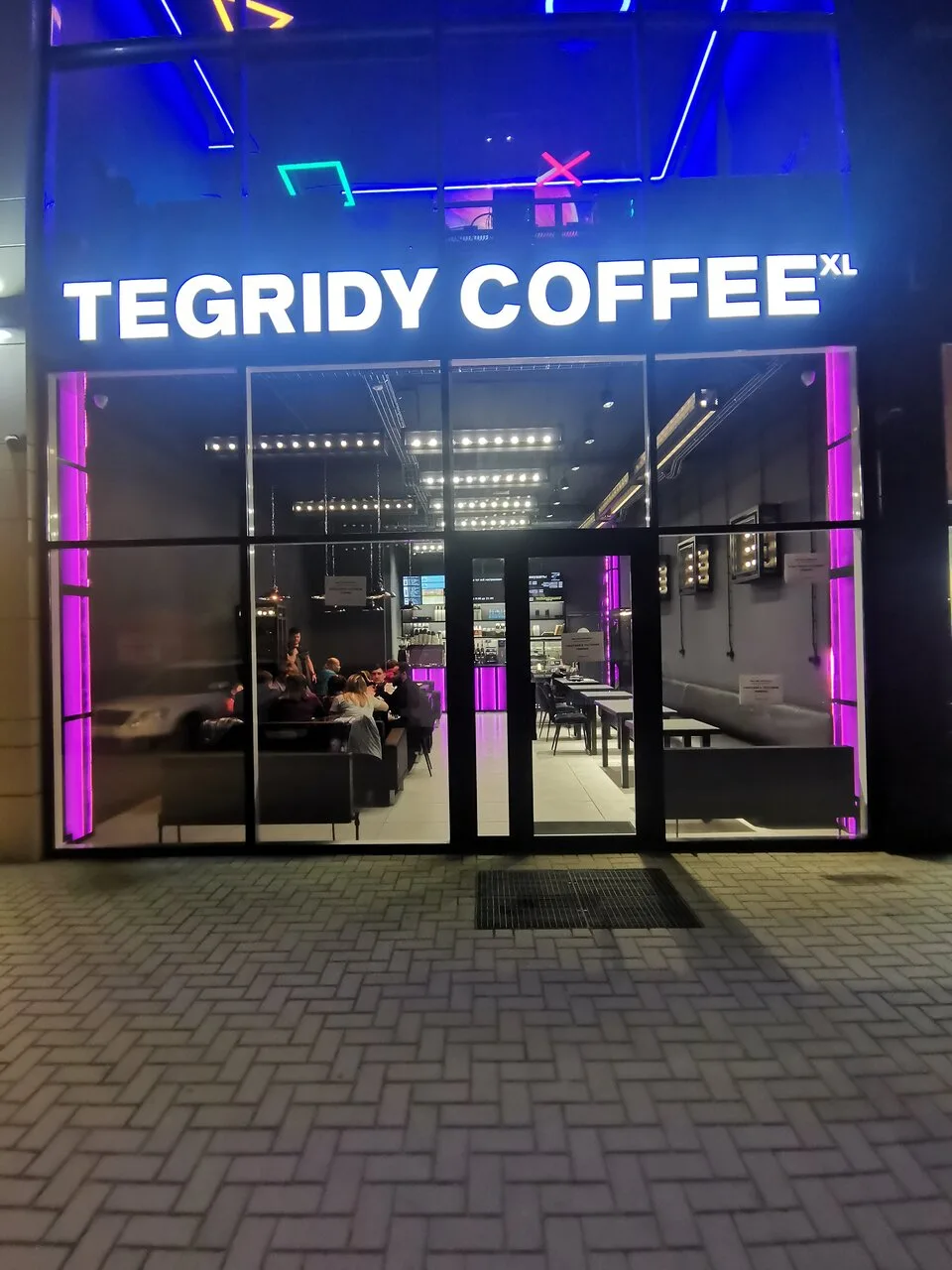 Tegridy coffee — кофейня в Белореченске — фото 3
