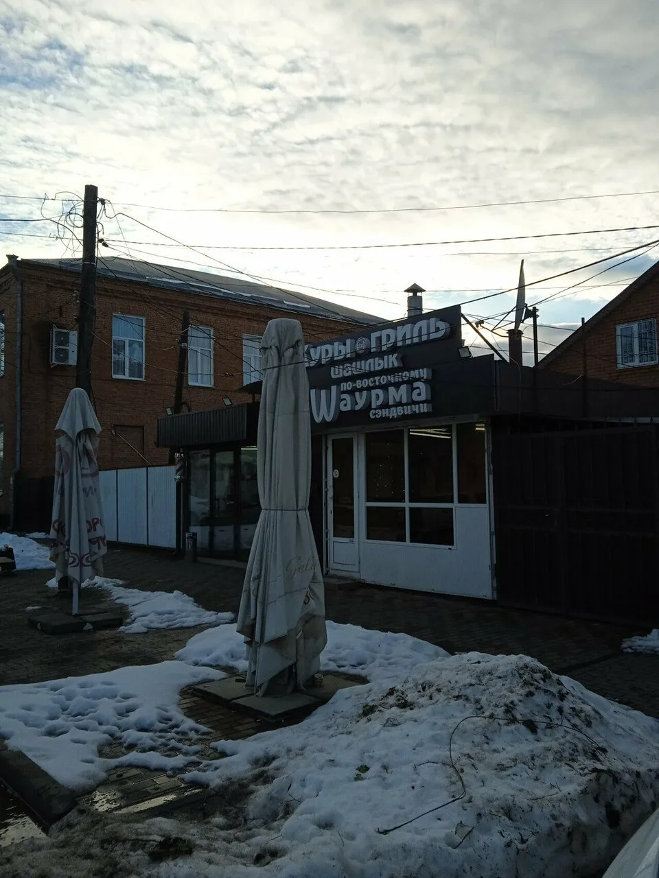 Куры Гриль Wаурма — фото 4