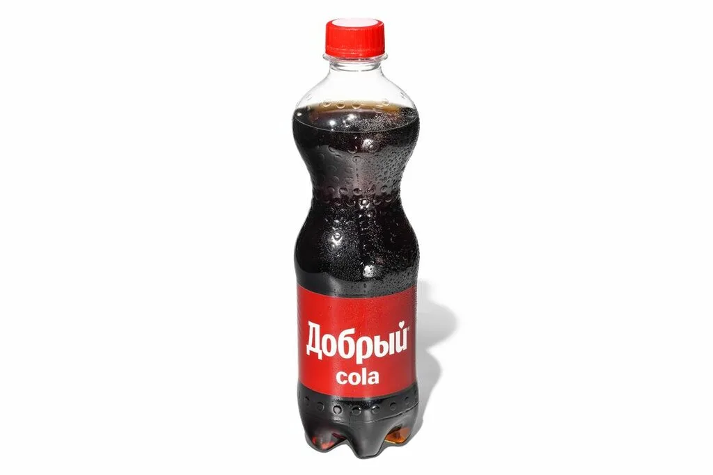 Добрый Кола
