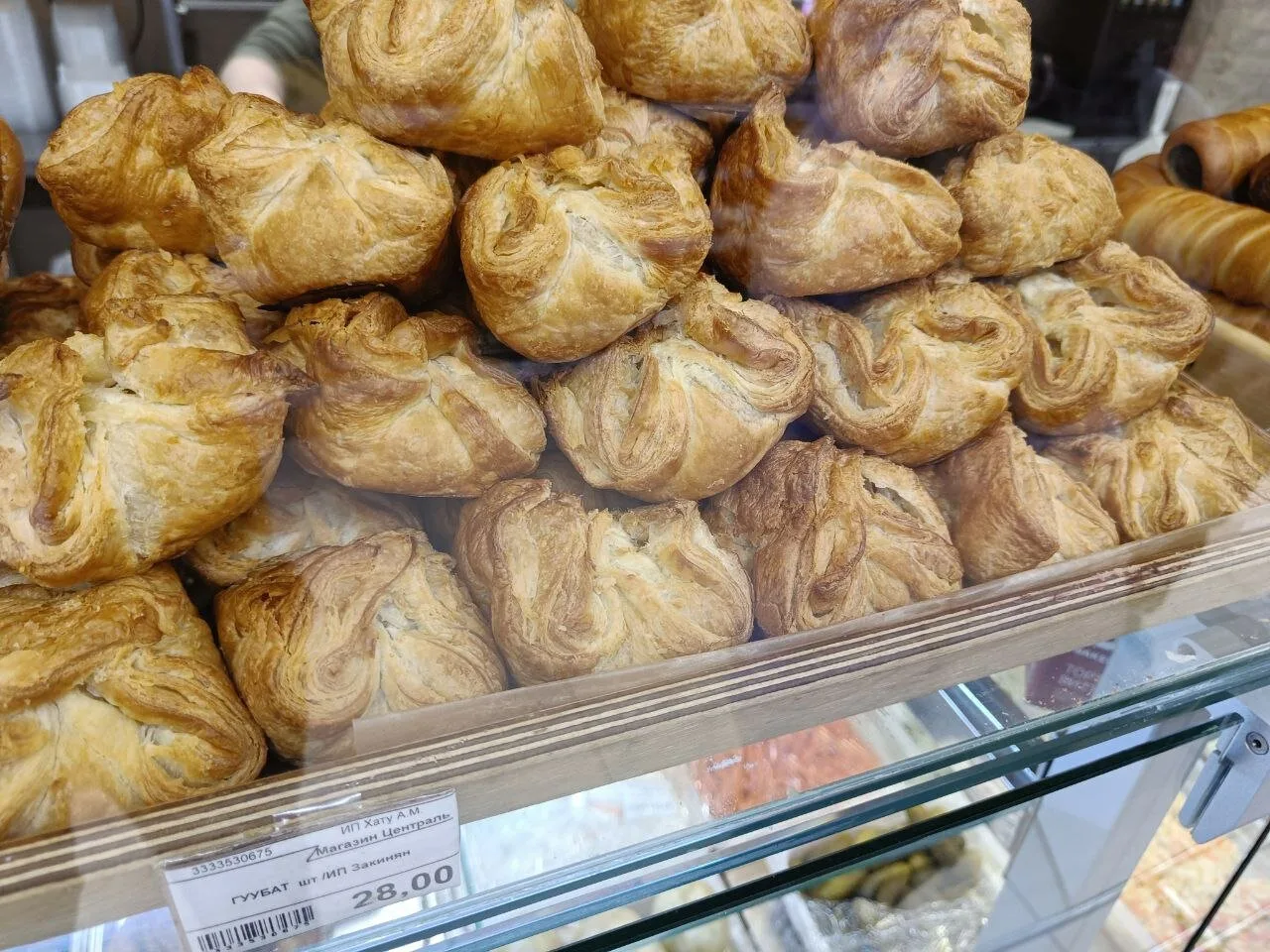 Кулинария Централь