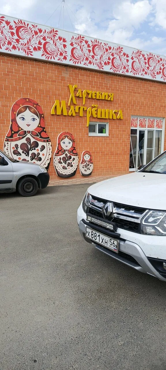 Харчевня Матрешка — фото 7
