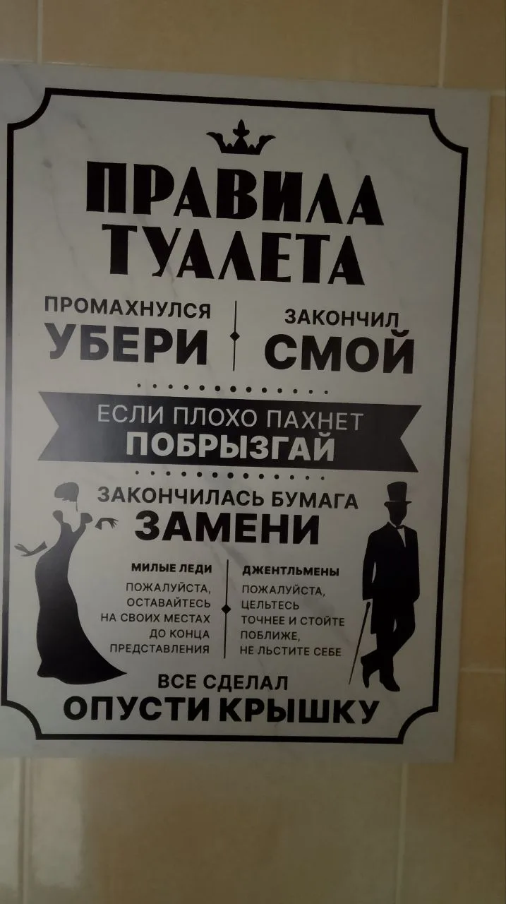 Ла-кафе — фото 11