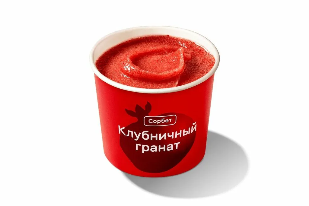 Сорбет Клубничный гранат