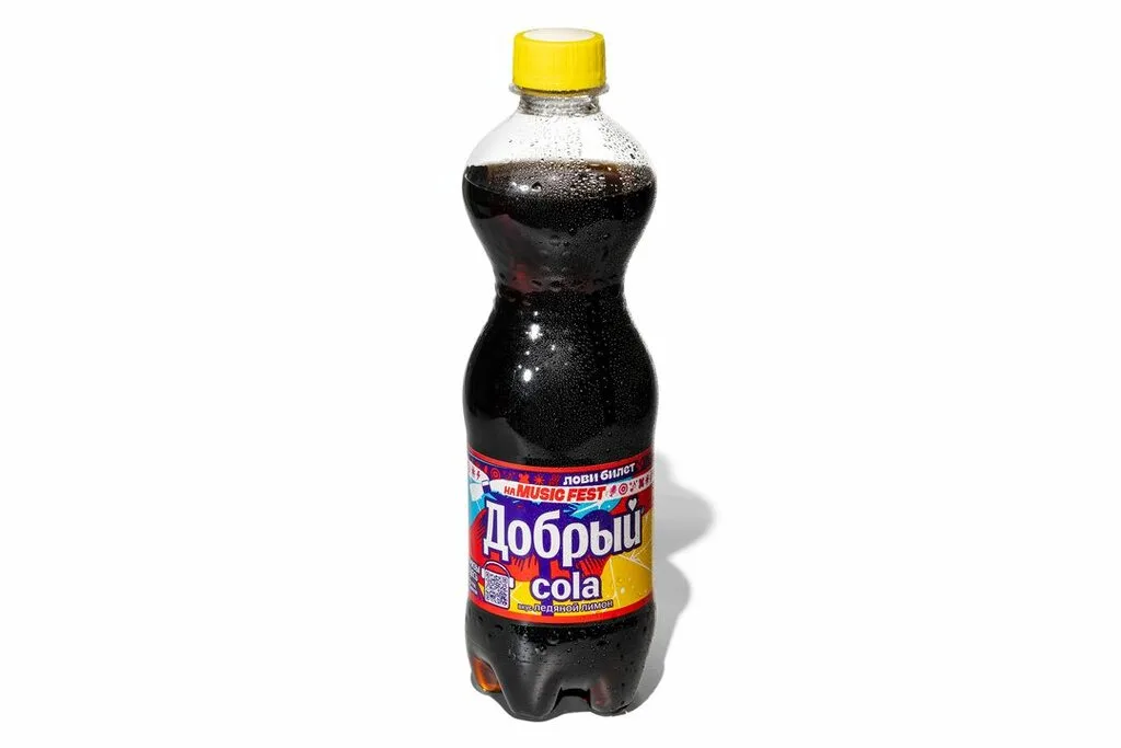 Добрый Кола Ледяной Лимон