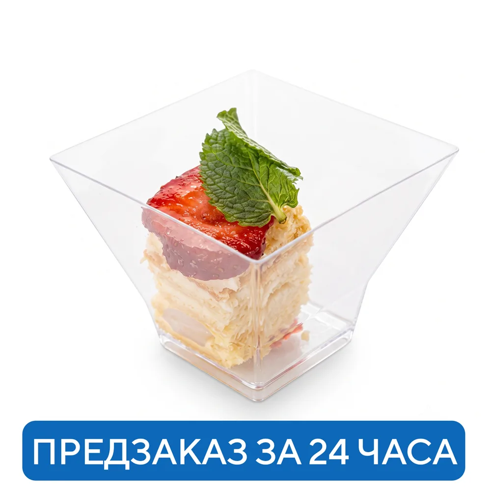 Наполеон кусочек с ягодой