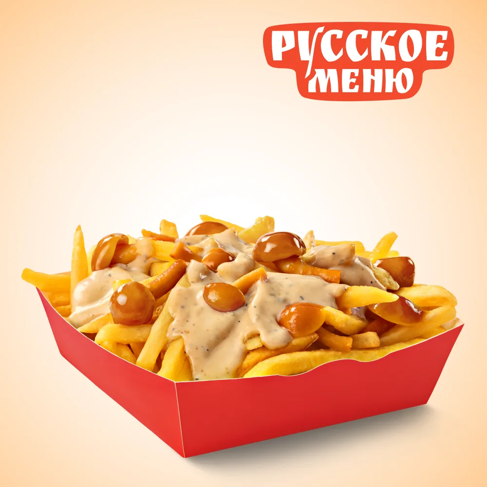 Картофель фри по-русски с грибами