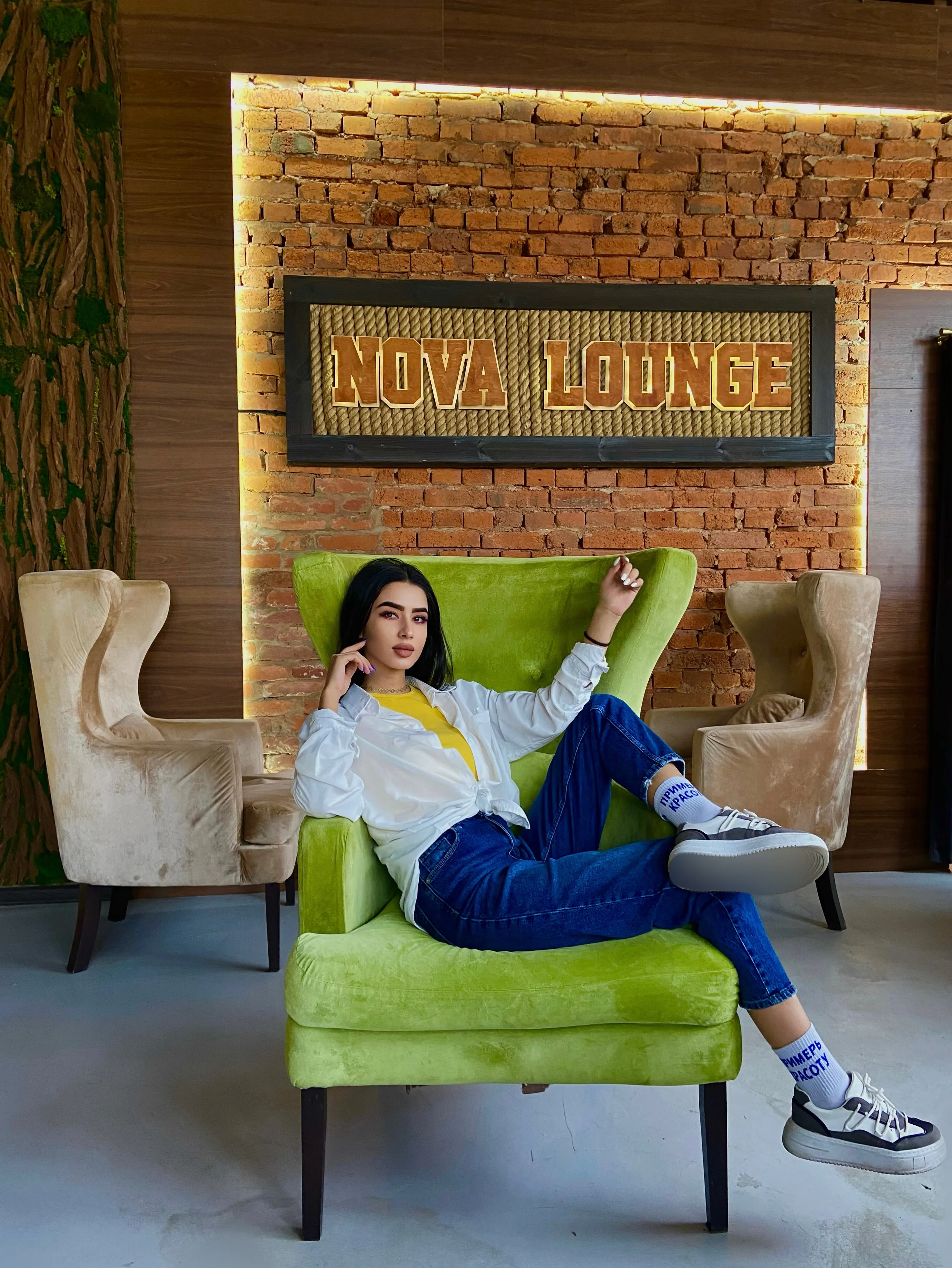 Nova Lounge — фото 2