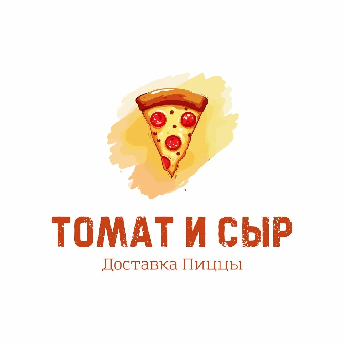 Томат и Сыр
