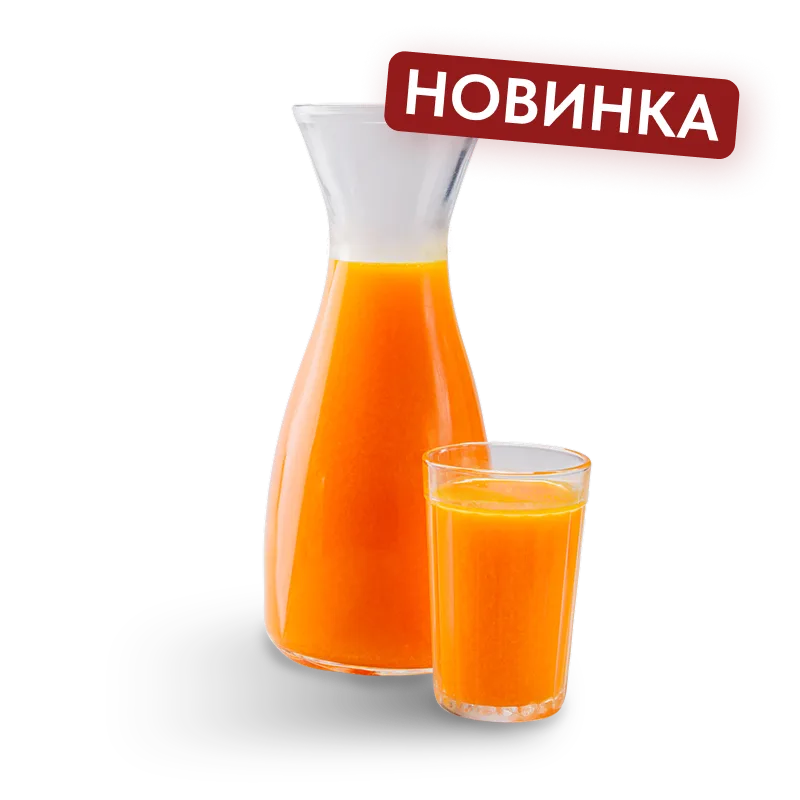 Морс облепиховый