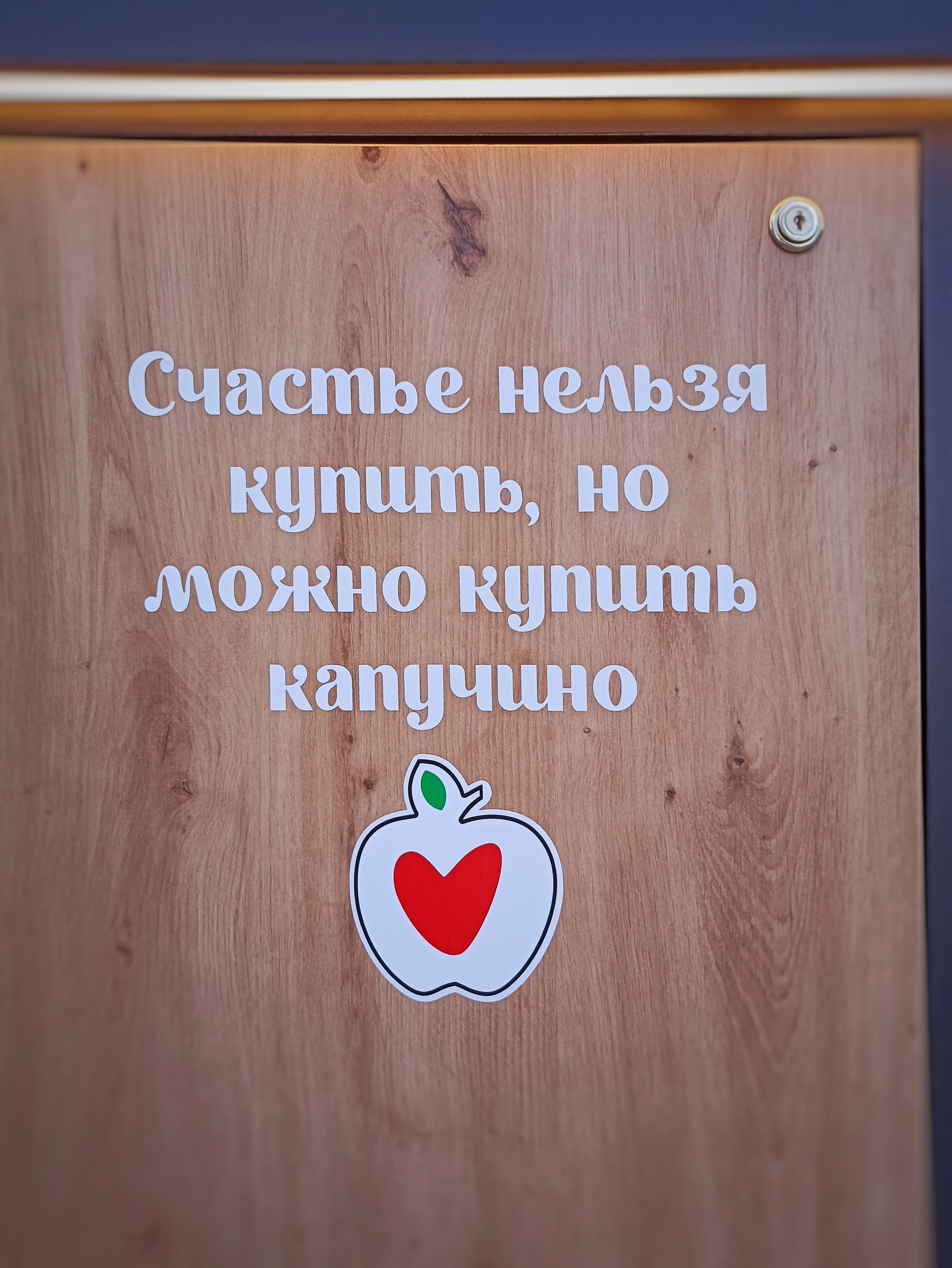 Aviator — бар в Майкопе — фото 3