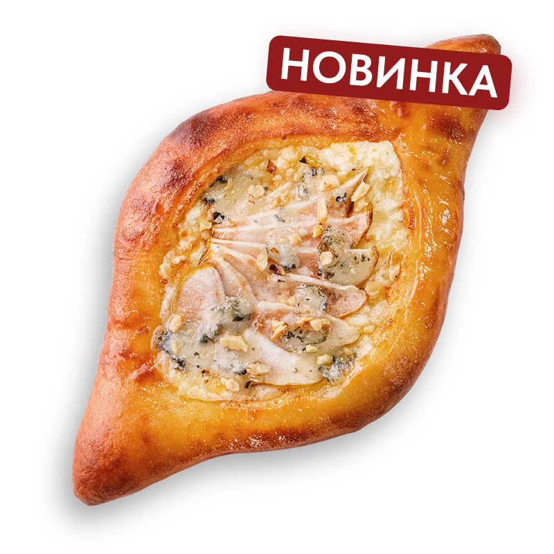 Хачапури по-аджарски груша горгонзола