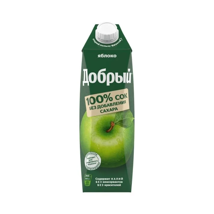 Сок яблочный