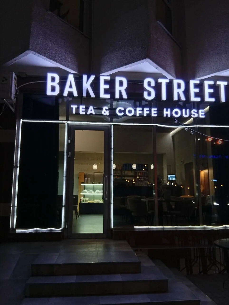 Baker Street — фото 7