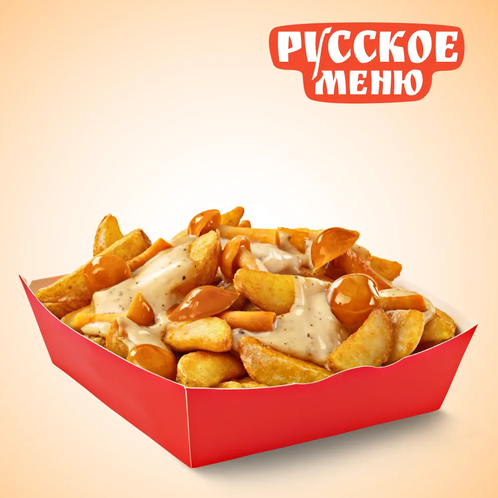 Картофельные дольки по-русски с грибами