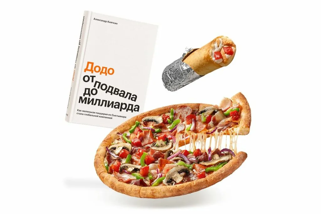 Легендарное комбо