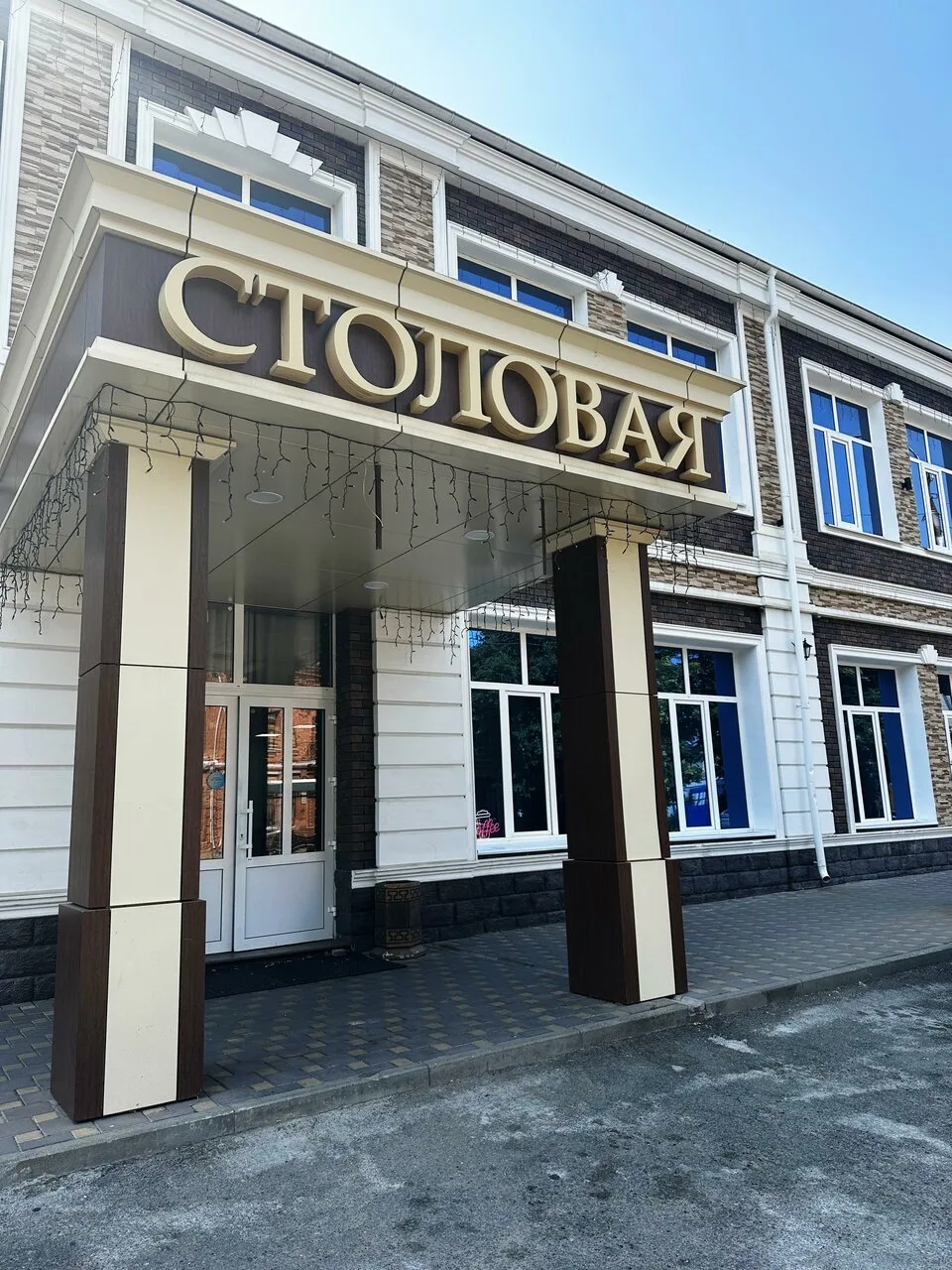 Portal — ресторан в Майкопе — фото 9