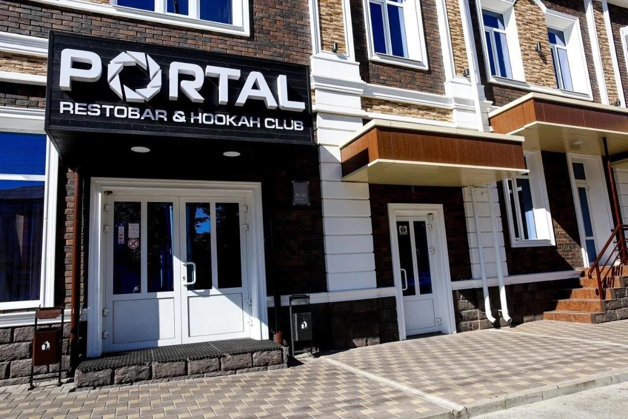 Portal — ресторан в Майкопе — фото 5
