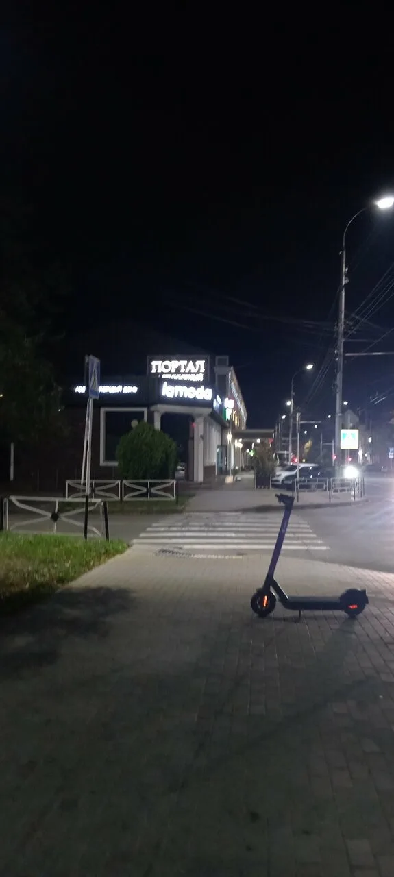 Portal — ресторан в Майкопе — фото 10