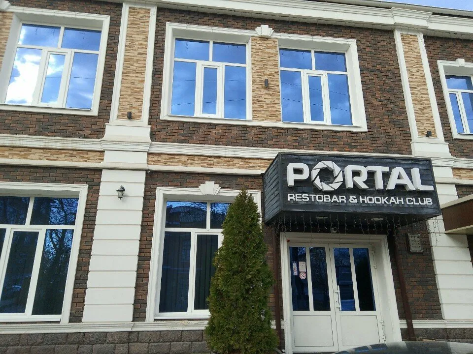 Portal — ресторан в Майкопе — фото 3