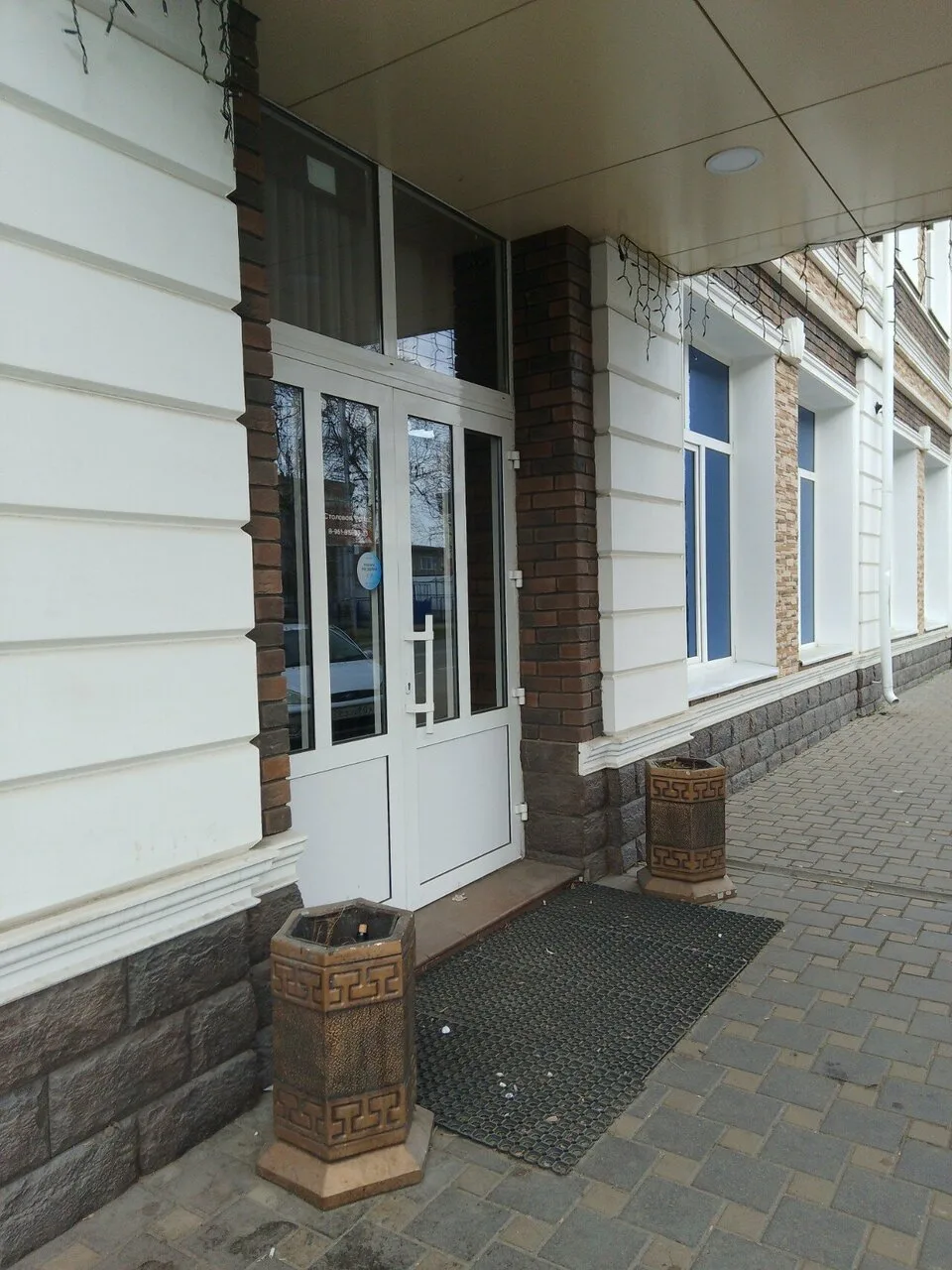 Portal — ресторан в Майкопе — фото 4