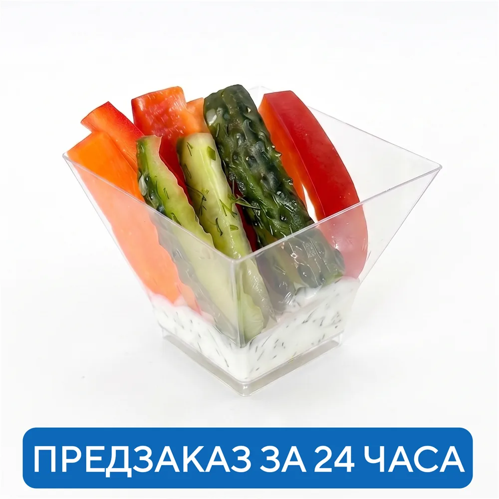 Овощи с сыром