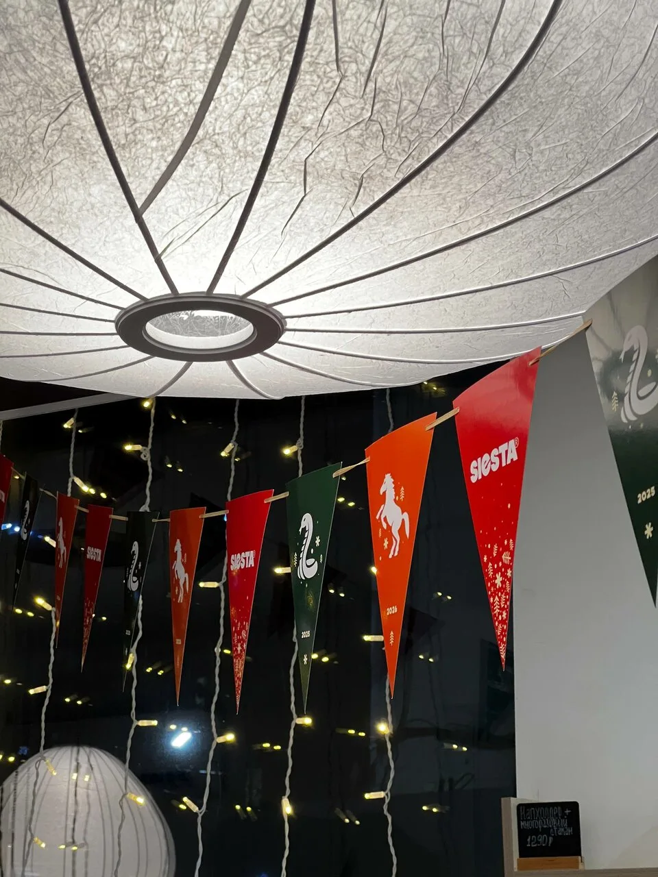 Сиеста Кофе — фото 9