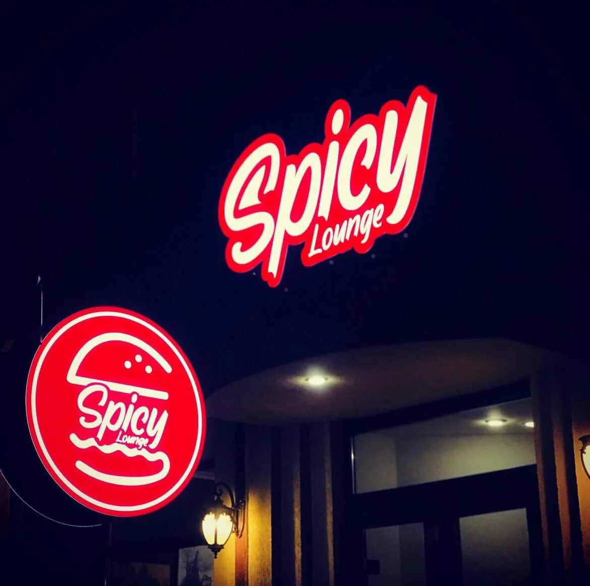 Spicy Lounge — фото 10