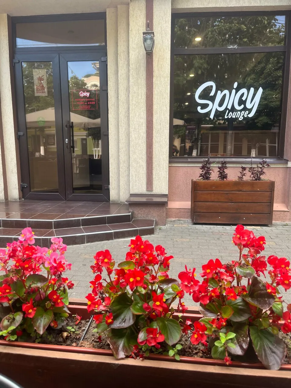 Spicy Lounge — фото 12