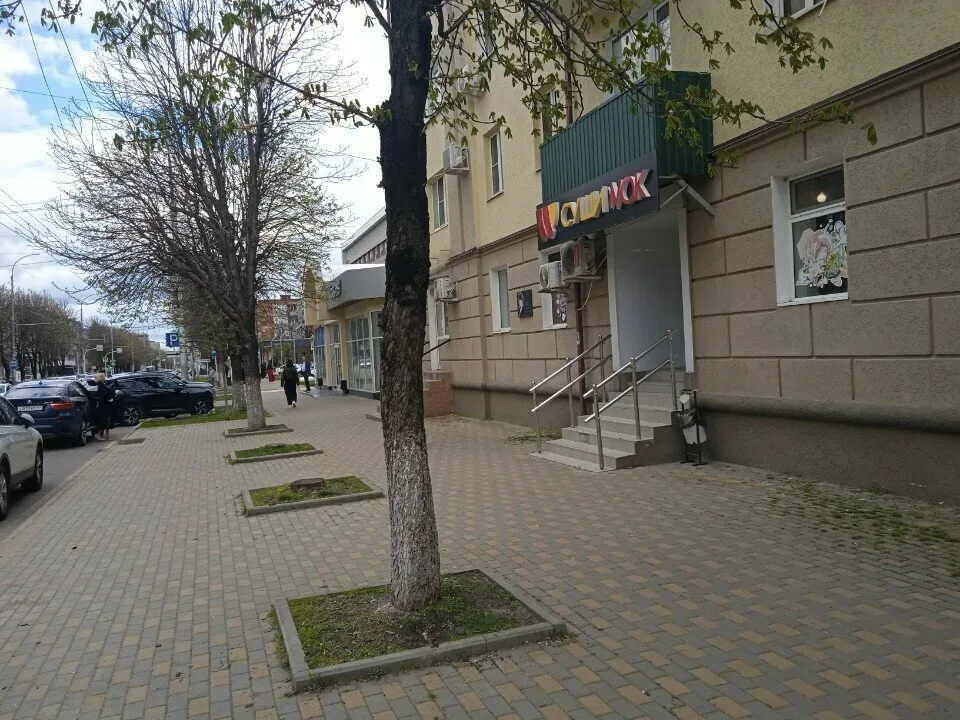 Суши Wok — фастфуд в Майкопе — фото 3
