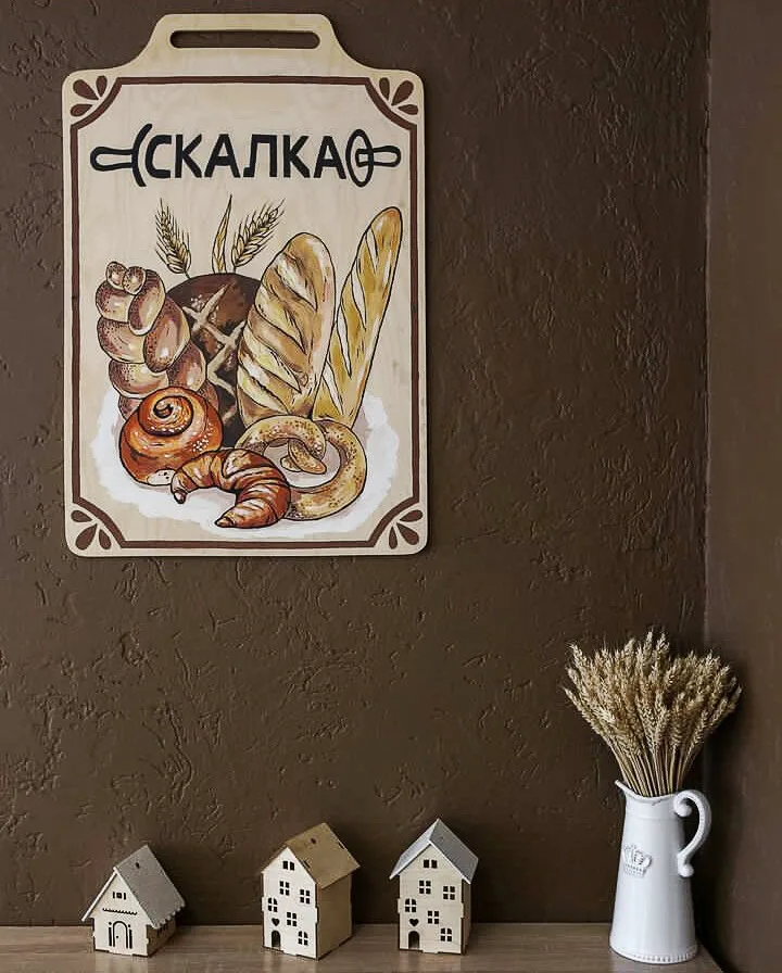 The Скалка — фото 8