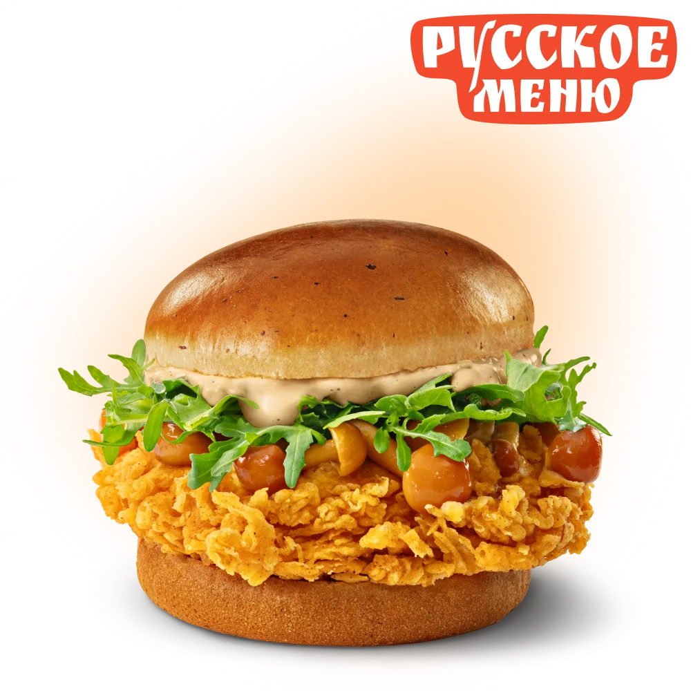 Бургер по-русски с грибами