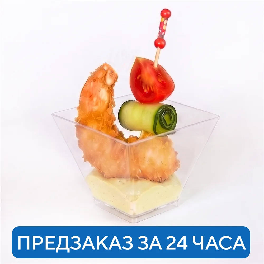 Креветка жареная в соусе васаби