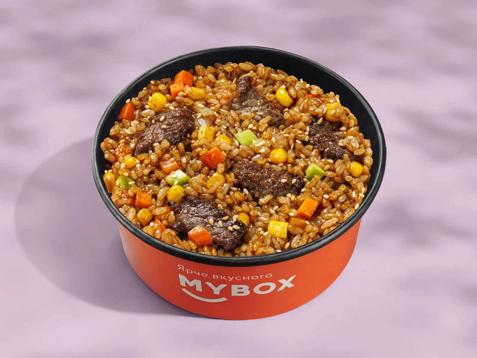 Тяхан с говядиной и овощами