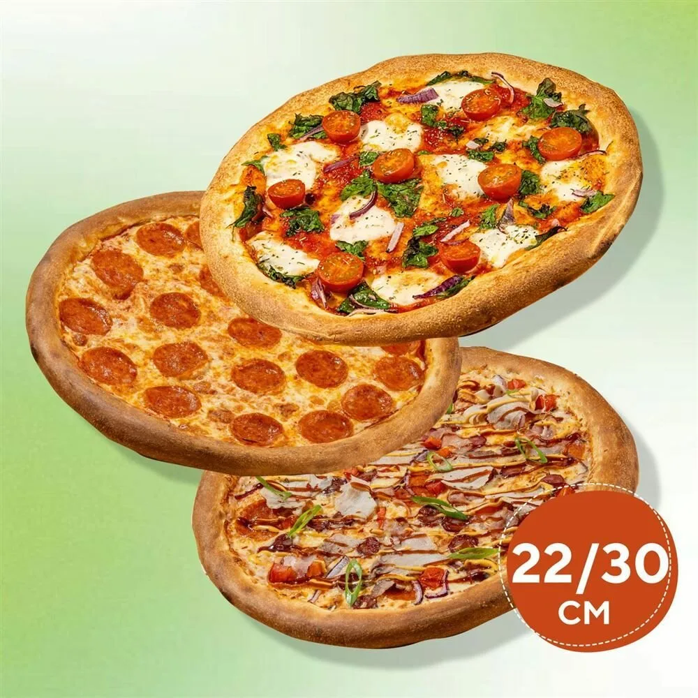 Комбо Три пиццы
