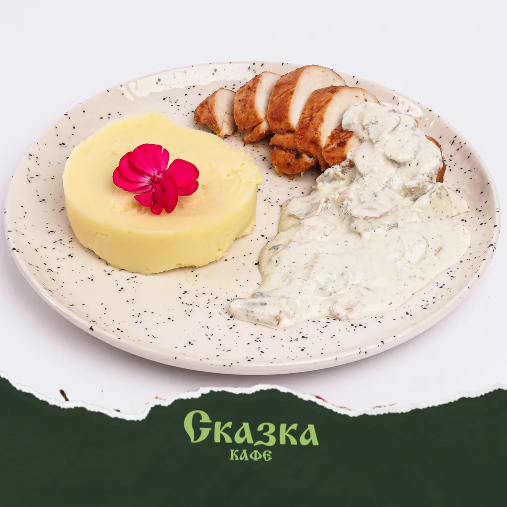 Куриная грудка под соусом дор-блю