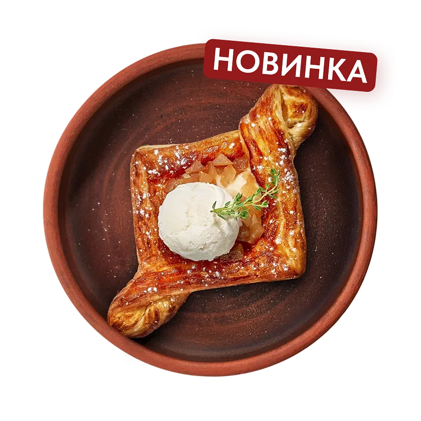 Пеновани с заварным кремом, грушей и мороженым