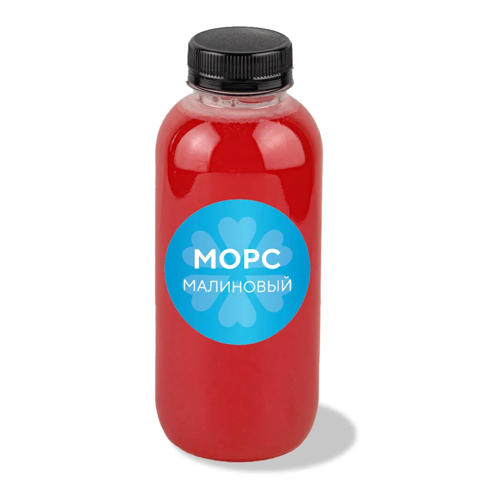 Малиновый морс