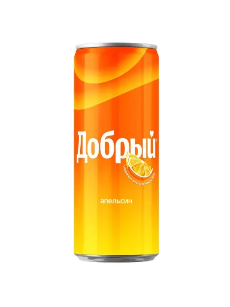 Добрый Апельсин