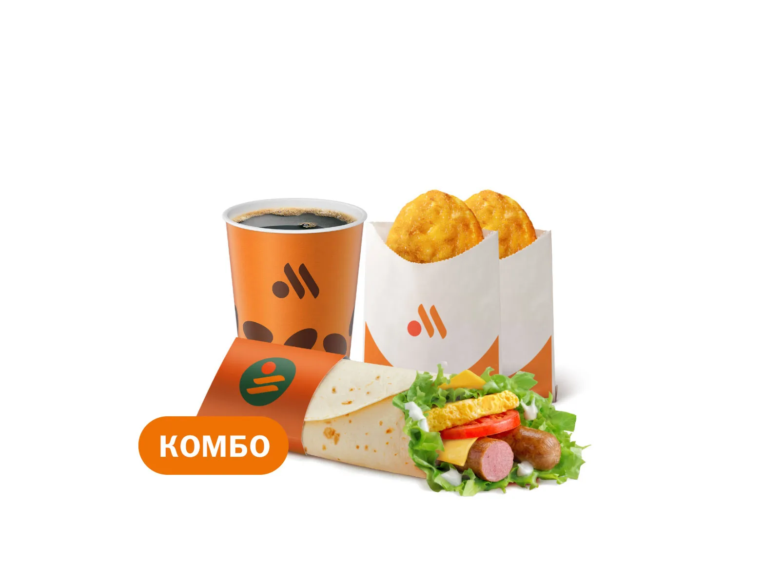 Фреш Ролл с сосисками Комбо Большой