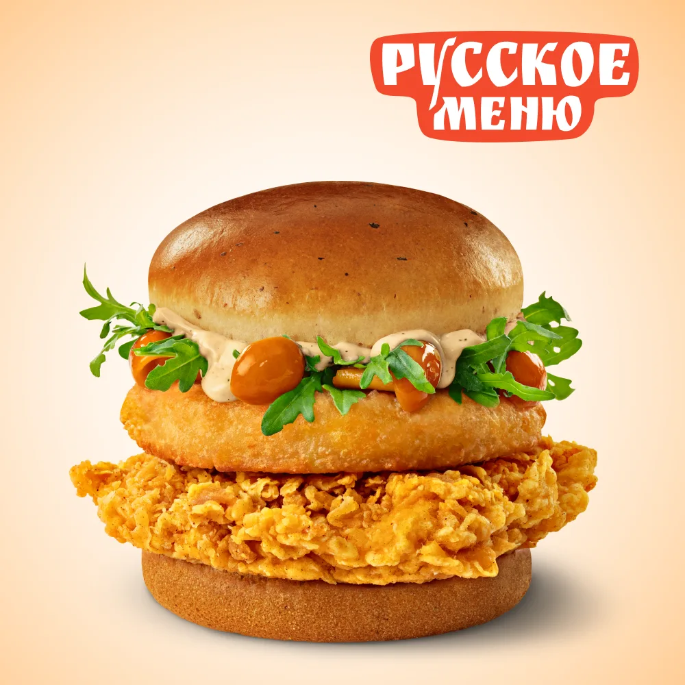 Бургер Чиз по-русски с грибами