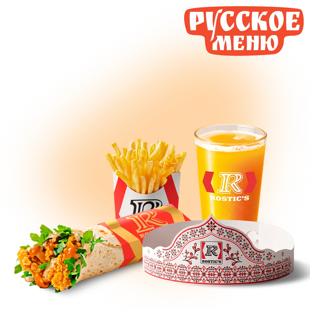 Русское комбо с роллом