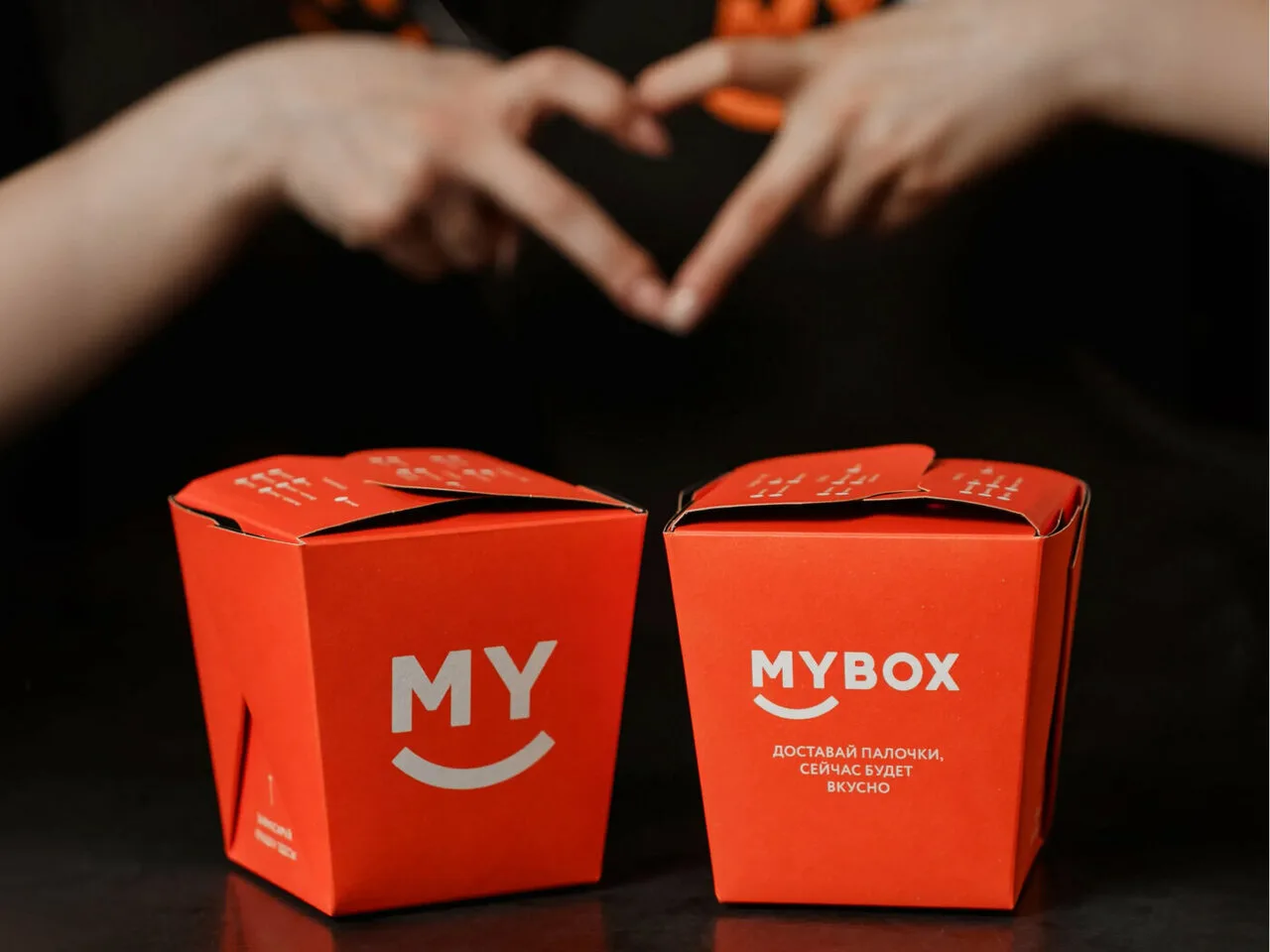 Mybox — фото 9