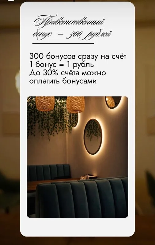 Море Здесь — фото 4