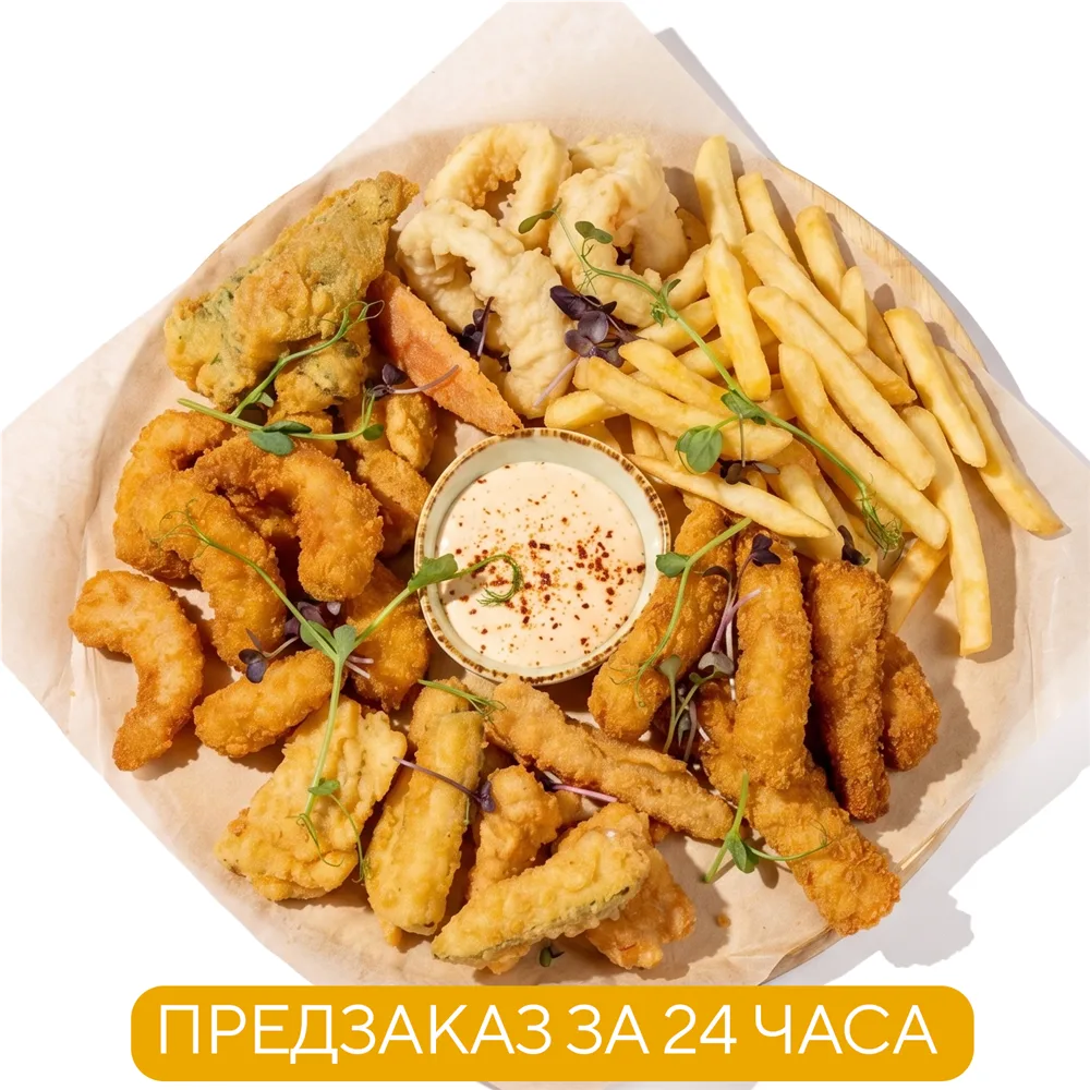 Большое ассорти снеков